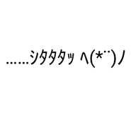 837545139