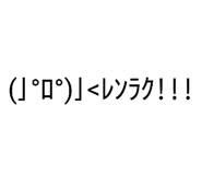 837545140