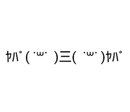 837545141