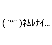 837545142