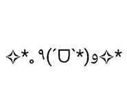 837545143