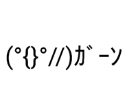 837545144