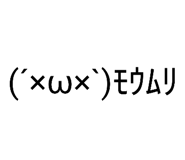 837545145