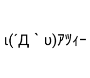 837545146