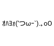 837545149
