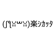 837545150
