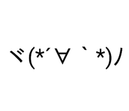 837545151