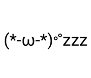 837545152