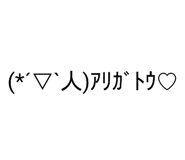 837545153