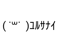 837545154