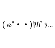 837545162