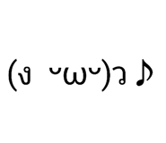 837545163