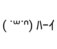 837545164