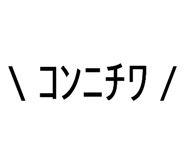 837545166