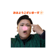 837545236