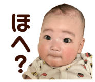 837545481