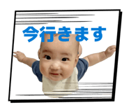 837545483