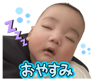 837545486