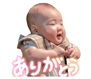 837545489
