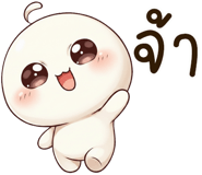 837545625