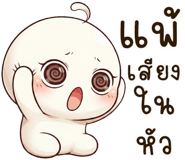 837545633