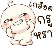 837545635