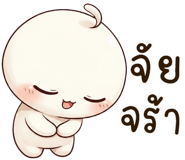 837545641