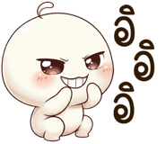 837545643