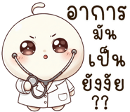 837545645