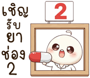837545646