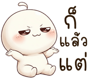 837545647