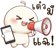 837545649