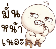 837545664