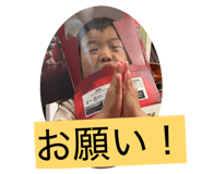 837545802