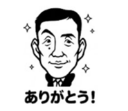 837545937