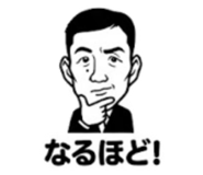 837545943