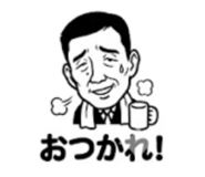 837545947