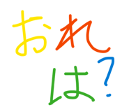 837545969