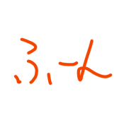 837545971