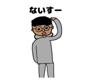 837546119