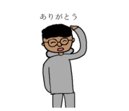 837546120