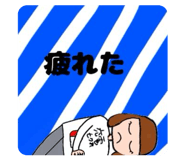 837546124