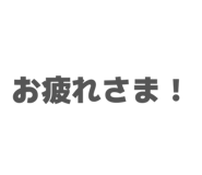 837546179