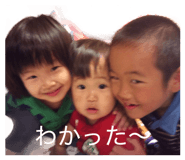 837546219