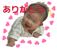 837546249