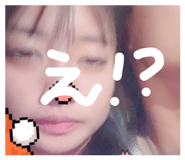 837546643