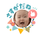 837546650