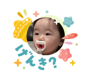 837546651