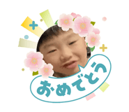 837546652
