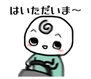 837546835